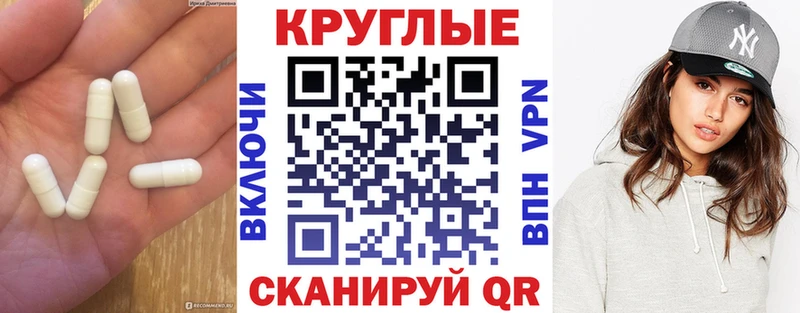 Ecstasy Punisher  купить   KRAKEN онион  Выборг 