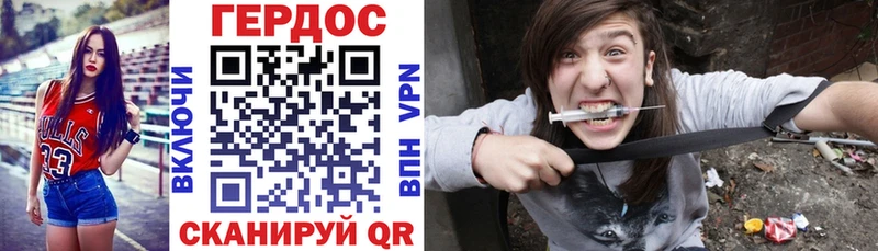 ссылка на мегу как войти Выборг ГЕРОИН Афган
