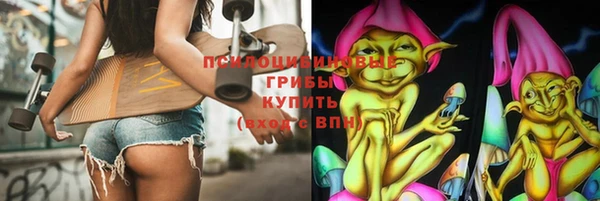 мефедрон мука Бугульма