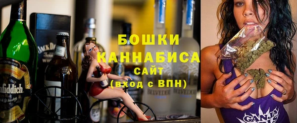 прущие крисы Бронницы