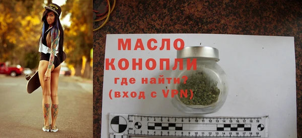 герыч Бородино