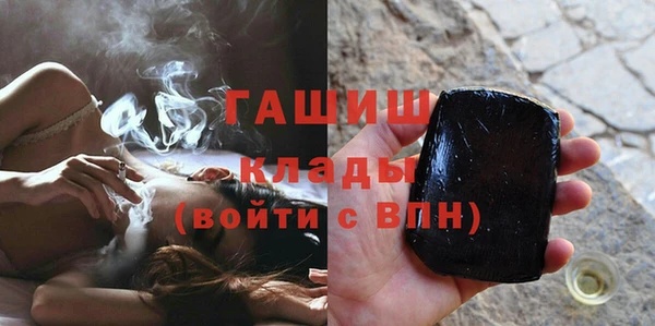 прущие крисы Бронницы