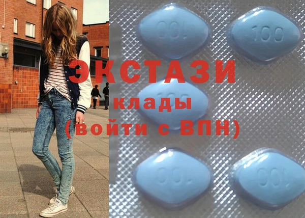 мефедрон мука Бугульма