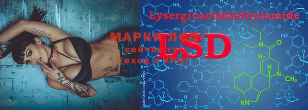 мефедрон мука Бугульма