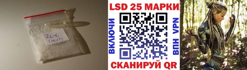 Лсд 25 экстази кислота  omg рабочий сайт  Выборг 