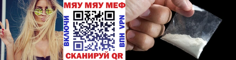 МЕФ 4 MMC  Выборг 