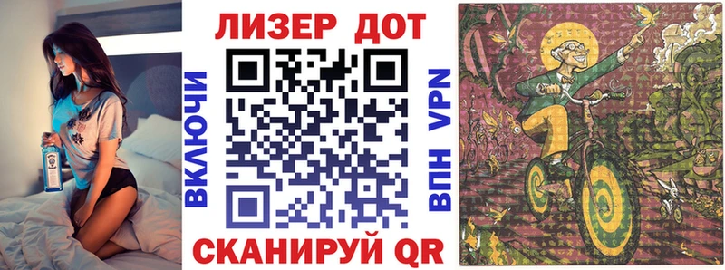 Марки NBOMe 1,8мг  Выборг 